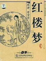 2022没封网站入口正能量直接进入